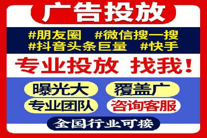 百度包年竞价效果惊人：真实案例分析